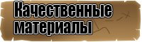 Простой снуд для начинающих